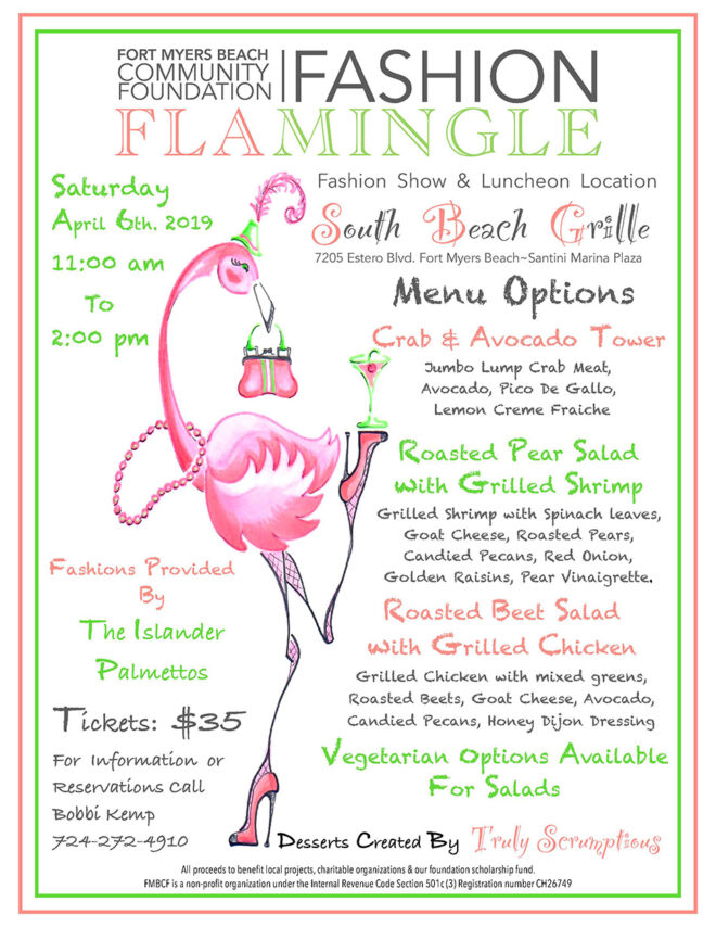 fashion-flamingle-fmb-community-foundation
